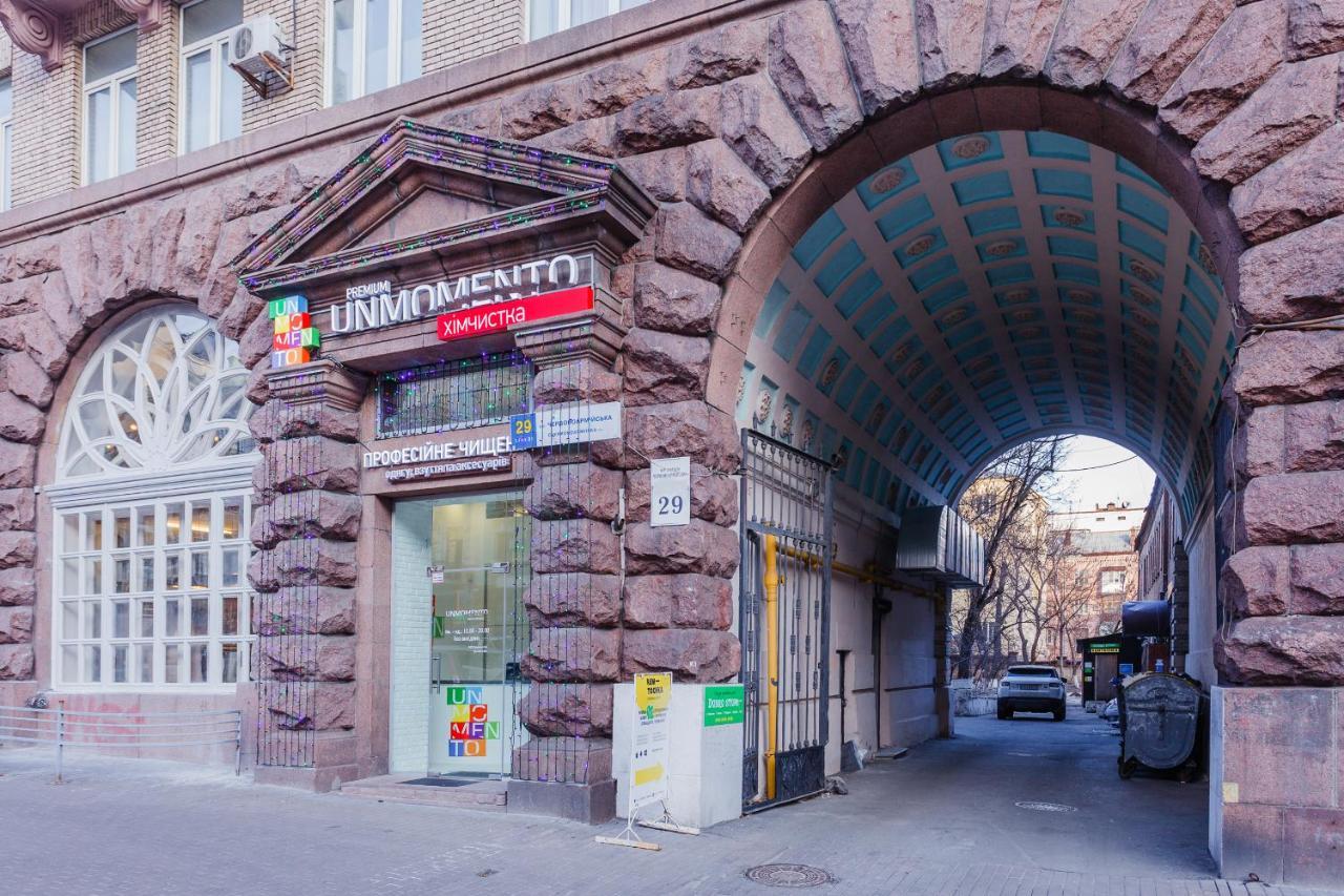 Apartment With Lovely View Kiev Exterior foto